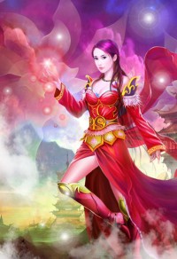 你若愛我：總裁，對不起